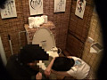 居酒屋トイレ○撮 欲情便所 ［一］