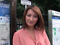 人妻と野外○旅行 真崎美里