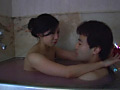 Slow sex couples