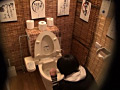 居酒屋トイレ○撮 欲情便所 ［七］