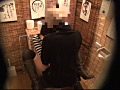 居酒屋トイレ○撮 欲情便所 ［七］