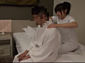 ビジネスホテル出張 女性マッサージ師○撮 ［二十七］
