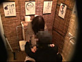 居酒屋トイレ○撮 欲情便所 ［八］