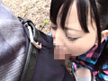父娘ロ●ータ野外調○ つむぎ（仮名）