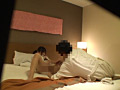 ビジネスホテル出張 女性マッサージ師○撮 ［九］