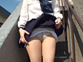 女子○生白書