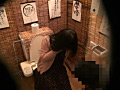 居酒屋トイレ○撮 欲情便所 ［十一］