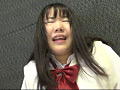 女子○生○制羞恥絶頂 初めての電マ【六】