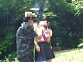 ○○映像記録集 第四巻