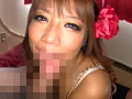 変態女子 フェラチオ専用娘 Rizu2