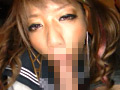 変態女子 フェラチオ専用娘 Rizu2