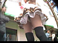 通り魔パンチラ