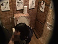 居酒屋トイレ○撮 欲情便所 ［十八］