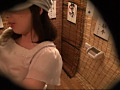 居酒屋トイレ○撮 欲情便所 ［十八］