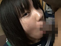 制服折○ 第四巻