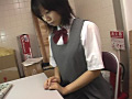 制服折○ 第五巻