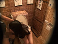 居酒屋トイレ○撮 欲情便所 ［二十八］