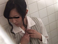 どエロOL欲望オナニー○撮 Vol.1