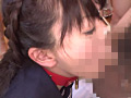 大量精子ぶっかけ大○○