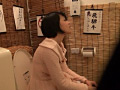 居酒屋トイレ○撮 欲情便所DX ［02］