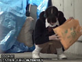 おしっこお漏らしスペシャルフラッシュ