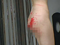 亡八無慚 ○問懲罰