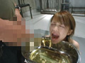 驚愕SM借金女の末路