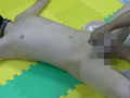 淫乱男子調○倶楽部 Part-3