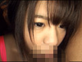 巨乳 エロボディ女子○生 Icupで100cm 中出し生パコ！