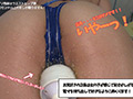 ウエストヒップ差30センチ以上の女 こう
