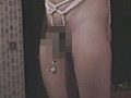 女王様の調○室 緊○された従僕生徒