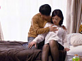 イケメンが熟女を部屋に連れ込んでSEX○撮61