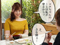 妻がDQNから僕を守ったせいで恨みを買って標的に…