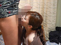 妻がDQNから僕を守ったせいで恨みを買って標的に…