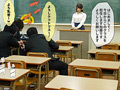 こっそり妻の授業を覗いてみたら 加藤ももか
