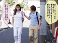 真面目すぎる妻は介護職に向いてない 葵百合香