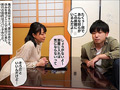 寝取られ子作り旅行 羽生アリサ