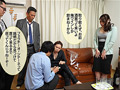 社長の息子がうちに来て妻は寝取られました 美波沙耶