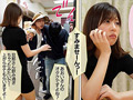 妻が腐った町内会に服○してしまった あおいれな