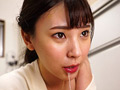 息子の嫁の誘惑 竹内夏希