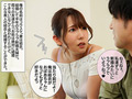 妻とハメ撮りしてる動画が大量に保存してあった