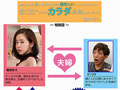 意志が強い僕の妻は卑劣な町内会に寝取られて 篠田ゆう