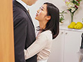 息子の嫁は根っからの淫乱女だった…。 水川スミレ