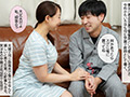 中出し学級崩壊 成宮いろは