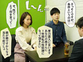 妻が資産家の肉便器になる契約を結びました。篠田ゆう