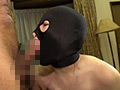 THE ドキュメント 本能丸出しでする絶頂SEX 美波沙耶