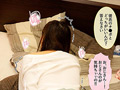 妻に「寝取られてほしい」とお願いしたら 鈴木真夕