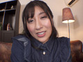 THE ドキュメント 本能丸出しでする絶頂SEX 辻さくら