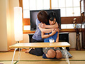 夫の弟と私の秘密の不妊治療 飛鳥りいな