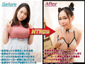 愛する妻をストーカーに寝取られてしまった 吉根ゆりあ